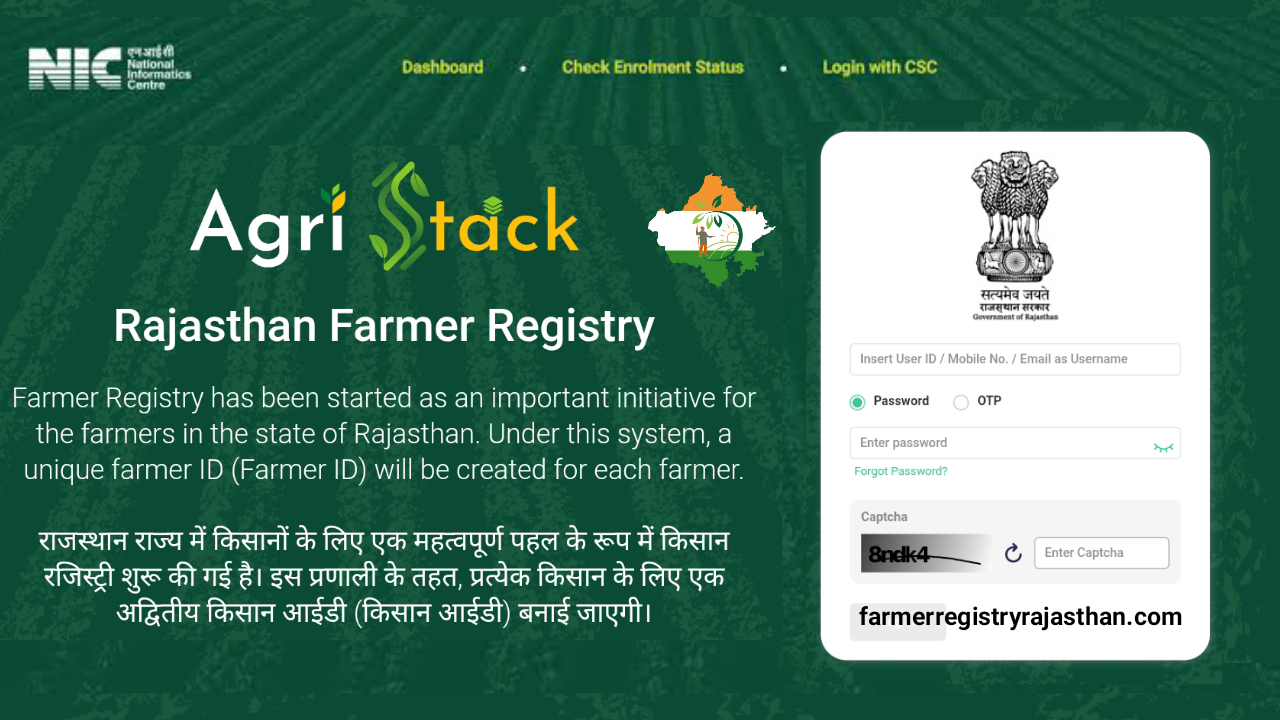Farmer registry Rajasthan 